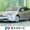 toyota prius 2016 -TOYOTA--Prius DAA-ZVW50--ZVW50-8023790---TOYOTA--Prius DAA-ZVW50--ZVW50-8023790- image 1