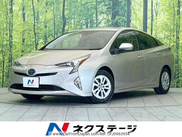 toyota prius 2016 -TOYOTA--Prius DAA-ZVW50--ZVW50-8023790---TOYOTA--Prius DAA-ZVW50--ZVW50-8023790- image 1