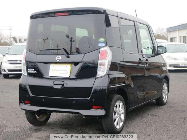 nissan dayz-roox 2019 -NISSAN--DAYZ Roox B21A--0566377---NISSAN--DAYZ Roox B21A--0566377- image 2