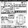 nissan leaf 2011 CFJ1272545 image 3