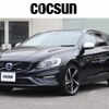volvo v60 2014 CFJ1629043 image 1