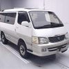 toyota hiace-wagon 2000 -TOYOTA--Hiace Wagon KZH106W-0040620---TOYOTA--Hiace Wagon KZH106W-0040620- image 1