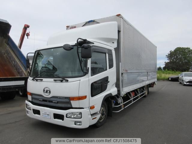 nissan diesel-ud-condor 2015 CFJ1508475 image 2
