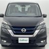 nissan serena 2018 -NISSAN--Serena DAA-HFC27--HFC27-005482---NISSAN--Serena DAA-HFC27--HFC27-005482- image 16