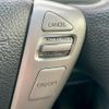 nissan serena 2016 quick_quick_HC26_HC26-134361 image 18