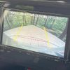 toyota roomy 2024 CFJ1781248 image 4