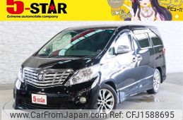 toyota alphard 2011 CFJ1588695