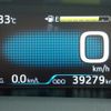 toyota prius 2022 CFJ1584812 image 15