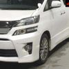 toyota vellfire 2013 -TOYOTA 【名古屋 306ﾂ1181】--Vellfire ANH20W-8294410---TOYOTA 【名古屋 306ﾂ1181】--Vellfire ANH20W-8294410- image 8