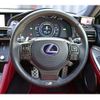 lexus rc 2015 -LEXUS 【静岡 361ﾗ 3】--Lexus RC DAA-AVC10--AVC10-6001542---LEXUS 【静岡 361ﾗ 3】--Lexus RC DAA-AVC10--AVC10-6001542- image 9