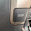 toyota land-cruiser-wagon 2008 -TOYOTA--Land Cruiser Wagon CBA-UZJ200W--UZJ200-5041227---TOYOTA--Land Cruiser Wagon CBA-UZJ200W--UZJ200-5041227- image 11