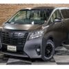 toyota alphard 2015 quick_quick_DBA-AGH35W_AGH35-0005981 image 10