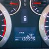 toyota vellfire 2010 quick_quick_ANH20W_ANH20W-8106833 image 5