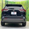 toyota rav4 2020 -TOYOTA--RAV4 6BA-MXAA54--MXAA54-5006341---TOYOTA--RAV4 6BA-MXAA54--MXAA54-5006341- image 15