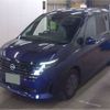 nissan serena 2023 -NISSAN 【足立 538ﾘ1121】--Serena 5BA-C28--C28-004109---NISSAN 【足立 538ﾘ1121】--Serena 5BA-C28--C28-004109- image 2