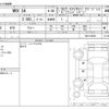 subaru wrx 2016 CFJ1581237 image 3
