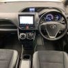 toyota voxy 2021 -TOYOTA 【八王子 338ﾌ1022】--Voxy 6AA-ZWR80W--ZWR80-0505313---TOYOTA 【八王子 338ﾌ1022】--Voxy 6AA-ZWR80W--ZWR80-0505313- image 10