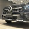 mercedes-benz glb-class 2024 -MERCEDES-BENZ--Benz GLB 3DA-247613M--W1N2476132W354868---MERCEDES-BENZ--Benz GLB 3DA-247613M--W1N2476132W354868- image 4