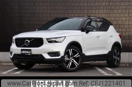 volvo xc40 2019 -VOLVO--Volvo XC40 DBA-XB420XC--YV1XZACMCK2096117---VOLVO--Volvo XC40 DBA-XB420XC--YV1XZACMCK2096117-