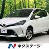 toyota vitz 2014 -TOYOTA--Vitz DBA-NSP135--NSP135-2042971---TOYOTA--Vitz DBA-NSP135--NSP135-2042971- image 1