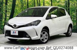 toyota vitz 2014 -TOYOTA--Vitz DBA-NSP135--NSP135-2042971---TOYOTA--Vitz DBA-NSP135--NSP135-2042971-