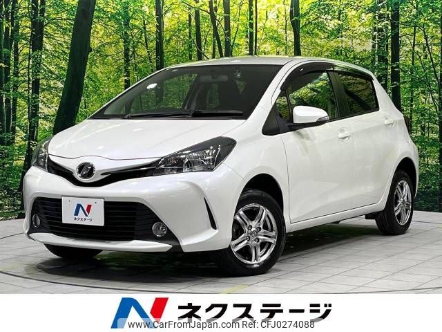 toyota vitz 2014 -TOYOTA--Vitz DBA-NSP135--NSP135-2042971---TOYOTA--Vitz DBA-NSP135--NSP135-2042971- image 1