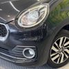 toyota passo 2016 -TOYOTA--Passo DBA-M700A--M700A-0021436---TOYOTA--Passo DBA-M700A--M700A-0021436- image 12