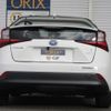 toyota prius 2020 CFJ1811110 image 22