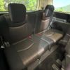 nissan serena 2014 quick_quick_HFC26_HFC26-224442 image 10
