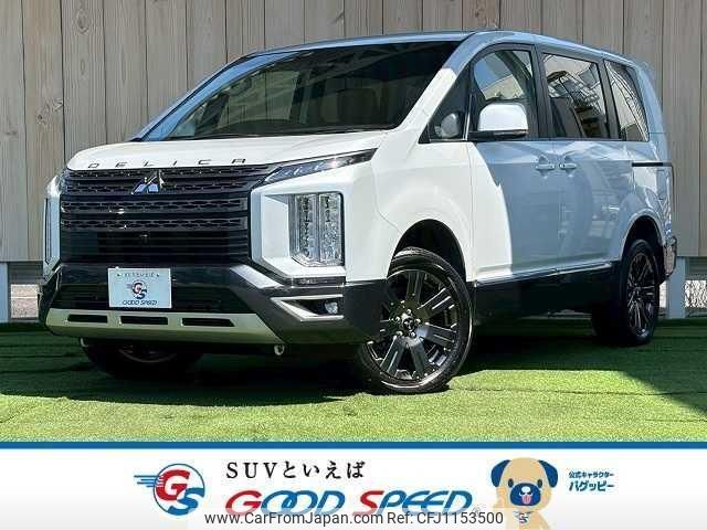 mitsubishi delica-d5 2022 quick_quick_3DA-CV1W_CV1W-4010503 image 1