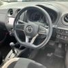 nissan note 2017 -NISSAN--Note E12--E12-562566---NISSAN--Note E12--E12-562566- image 39