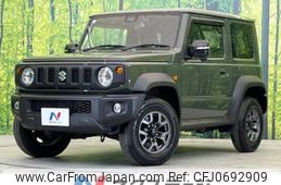 suzuki jimny-sierra 2023 -SUZUKI--Jimny Sierra 3BA-JB74W--JB74W-197069---SUZUKI--Jimny Sierra 3BA-JB74W--JB74W-197069-