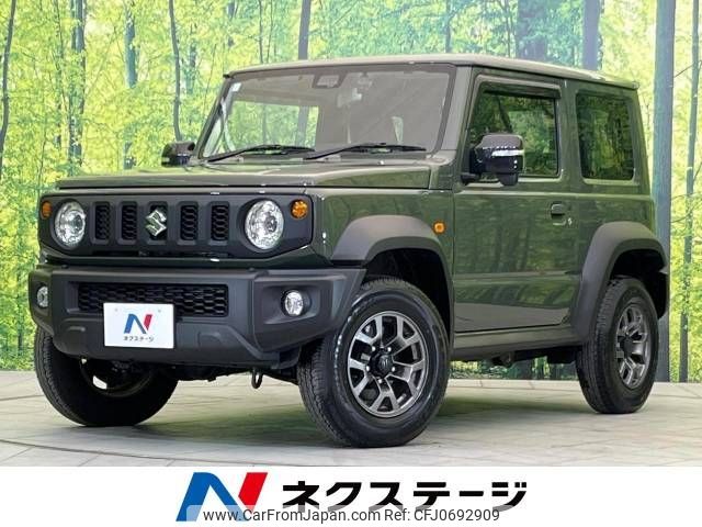 suzuki jimny-sierra 2023 -SUZUKI--Jimny Sierra 3BA-JB74W--JB74W-197069---SUZUKI--Jimny Sierra 3BA-JB74W--JB74W-197069- image 1