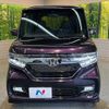honda n-box 2020 -HONDA--N BOX 6BA-JF3--JF3-2247794---HONDA--N BOX 6BA-JF3--JF3-2247794- image 14