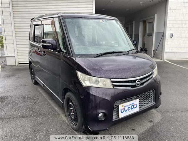 nissan roox 2010 -NISSAN--Roox DBA-ML21S--ML21S-517126---NISSAN--Roox DBA-ML21S--ML21S-517126- image 1