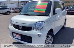 nissan moco 2013 -NISSAN--Moco MG33S--215837---NISSAN--Moco MG33S--215837-