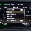 mitsubishi outlander-phev 2025 CFJ1730920 image 4