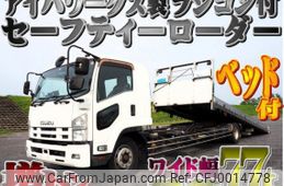 isuzu forward 2014 quick_quick_LKG-FTR90T2_FTR90-7002867