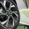 daihatsu tanto 2023 CFJ1720497 image 13