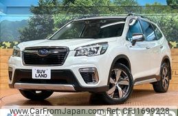 subaru forester 2018 CFJ1699228