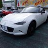 mazda roadster 2023 quick_quick_5BA-ND5RC_ND5RC-703870 image 1