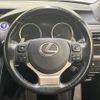 lexus rc 2016 CFJ1582204 image 12