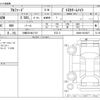toyota alphard 2023 -TOYOTA 【川崎 301ﾇ1718】--Alphard 3BA-AGH40W--AGH40-0010027---TOYOTA 【川崎 301ﾇ1718】--Alphard 3BA-AGH40W--AGH40-0010027- image 3