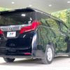 toyota alphard 2020 -TOYOTA--Alphard 3BA-AGH30W--AGH30-0355161---TOYOTA--Alphard 3BA-AGH30W--AGH30-0355161- image 18
