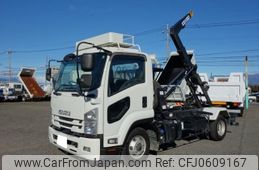 isuzu forward 2021 CFJ0609167