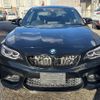 bmw m2 2017 -BMW 【名変中 】--BMW M2 1H30--0V981735---BMW 【名変中 】--BMW M2 1H30--0V981735- image 23