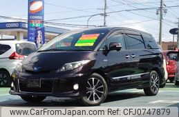 toyota estima-hybrid 2014 -TOYOTA--Estima Hybrid AHR20W--7079198---TOYOTA--Estima Hybrid AHR20W--7079198-