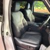 toyota alphard 2024 CFJ1615108 image 8