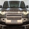 rover defender 2023 -ROVER--Defender 3CA-LE72WAB--SALEA7AW5R2275680---ROVER--Defender 3CA-LE72WAB--SALEA7AW5R2275680- image 4