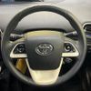 toyota prius 2017 CFJ1549373 image 11
